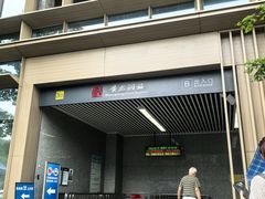 -杭州市陈经纶体育学校