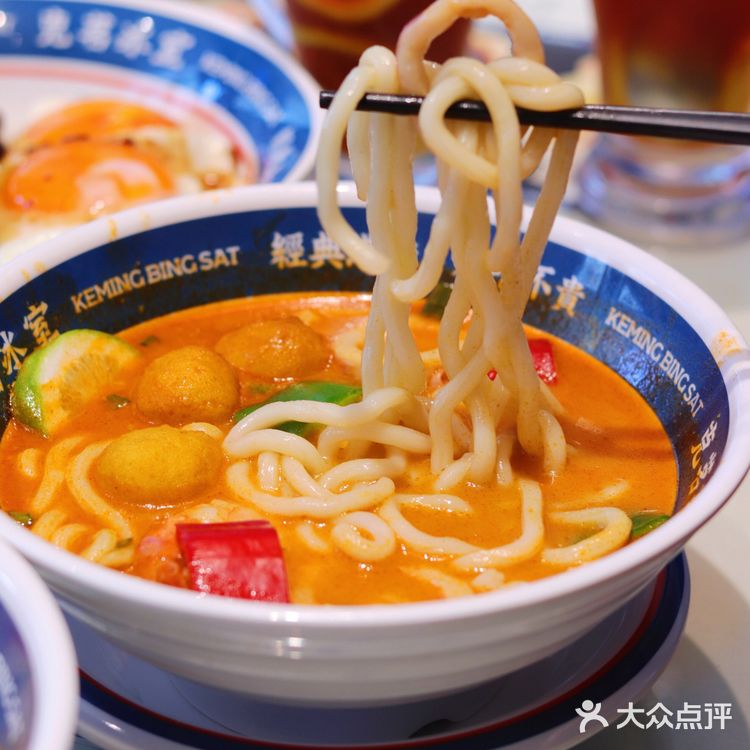 深圳敲🔥的冰室丨新品黯然销魂饭也忒好吃