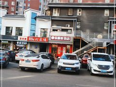 -永顺炸鸡( 立水桥北苑店)