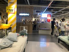 -宜家·瑞典风味餐厅(北京西红门店)