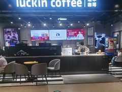 -瑞幸咖啡(洛阳正大广场店)