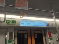 -留仙洞(地铁站)