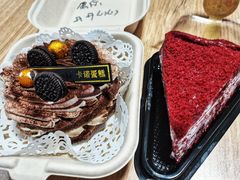 -TMAUD塔慕德纯动物奶油蛋糕专卖店(海曙龙湖天街店)