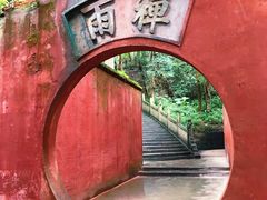景点-石经寺