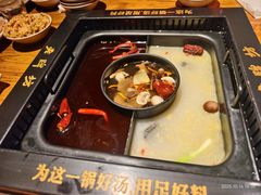 -老牌坊云南鱼豆花火锅(爱建店)