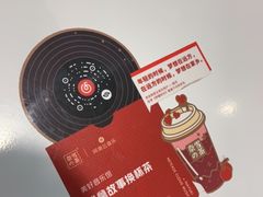 -奈雪的茶(石家庄万象城店)