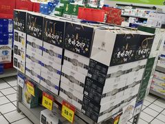 -物美超市(右安门店)
