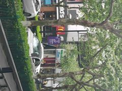 -麦当劳(新华路步步高店)