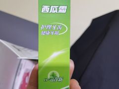 -北京地坛口腔门诊部