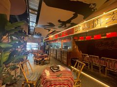 -火塘云南烧烤大排档