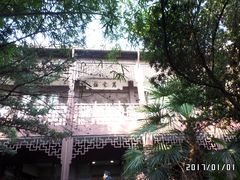 -乌镇东栅景区-茅盾故居