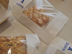-LanTa蓝塔烘焙(融元广场店)