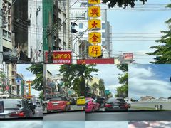 -唐人街(耀华力路)