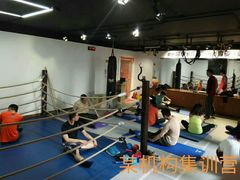 -豹变搏击俱乐部(玉城大厦店)