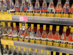 -AEON超市(永旺梦乐城泰达店)