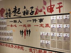 -天然沐足·推背采耳·敷姜艾灸(龙眼美食街店)