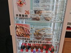 -新侨三宝乐面包店(崇文门店)