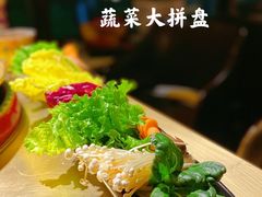 -羊大爷涮肉(亮马桥店)