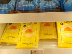 黑巧口味汤圆-好利来(东四店)
