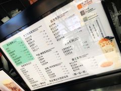 -兵立王鲜果茶·奶茶(文庙店)