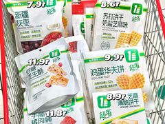 -大润发(番禺店)