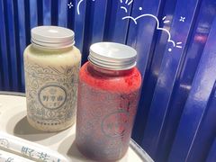 牛油果蓝莓卡士-野萃山·潮汕厚果汁(十亩地店)