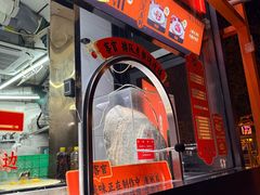 -南楼煎饼(南楼总店)