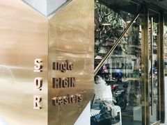门面-KYO COFFEE(胶州路店)
