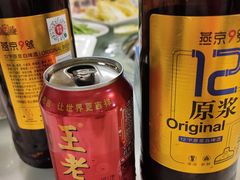 -福寿斋·老北京铜锅涮肉·烤鸭(顺义总店)