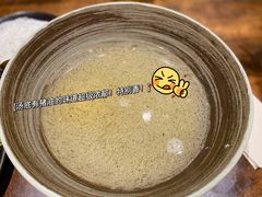 -都氏二当家(九方店)