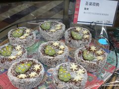 -都恩客(高岛屋百货店)