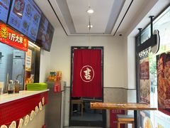-吉祥馄饨(延安中路店)