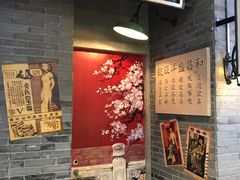 -吾悦广场(南京鼓楼店)