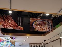 -西域胡氏大盘鸡(谈固店)