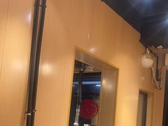 -子檀大隐炭烧(食品街店)