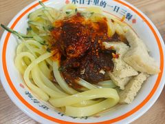 -张记砂锅麻辣烫(千灯店)