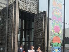 -北京工艺美术博物馆