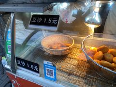 -厚富香面食店王好炸糕(延安路店)