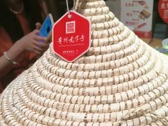 -老凯俚酸汤鱼(多彩城店)