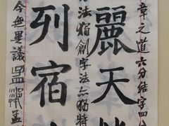 -二酉书店TOYOU BOOKS