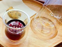 -Bracket Coffee(工体店)