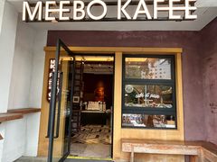 -MEEBO KAFEE米咖焙坊(虹桥路店)