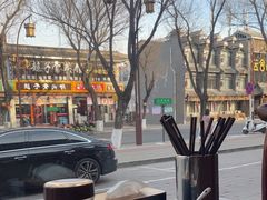 -老三羊汤【北兴隆街店】