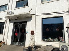 门面-Tian品