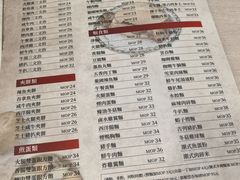 -喜莲咖啡