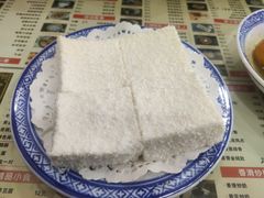 三色水牛奶方砖-捷信牛奶甜品世家(柳巷店)