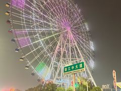 -南昌之星摩天轮