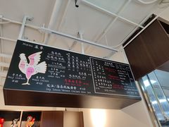 -鸡坤茶室(三里屯店)