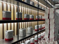 -代数学家algebraist(新天地店)