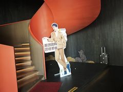 -璞徽·徽商家宴(长泰广场店)